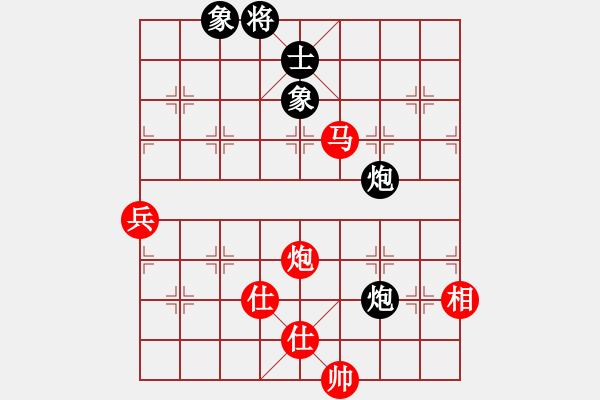 象棋棋譜圖片：第四屆聆聽杯第二輪呂和廷勝李忠 - 步數：119 