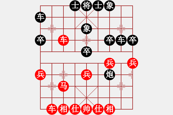 象棋棋譜圖片：廣東省 鄭鴻標(biāo) 和 天津市 劉金釗 - 步數(shù)：40 