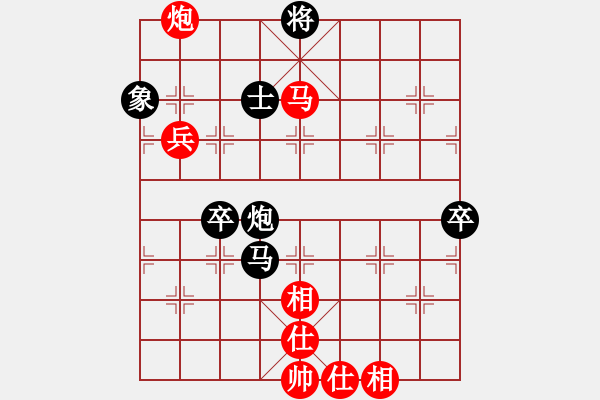 象棋棋譜圖片：懷念英雄(月將)-和-你個(gè)丫頭(9段) - 步數(shù)：100 