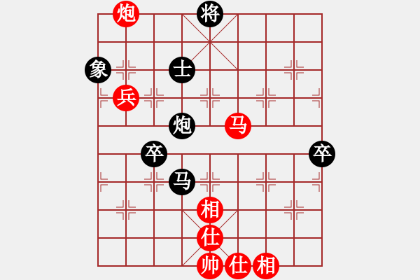 象棋棋譜圖片：懷念英雄(月將)-和-你個(gè)丫頭(9段) - 步數(shù)：110 