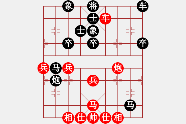 象棋棋譜圖片：懷念英雄(月將)-和-你個(gè)丫頭(9段) - 步數(shù)：50 