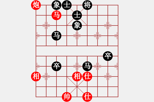 象棋棋譜圖片：1順象 - 步數(shù)：100 