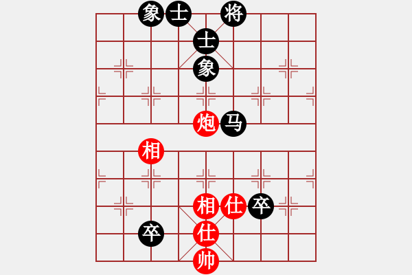 象棋棋譜圖片：1順象 - 步數(shù)：120 