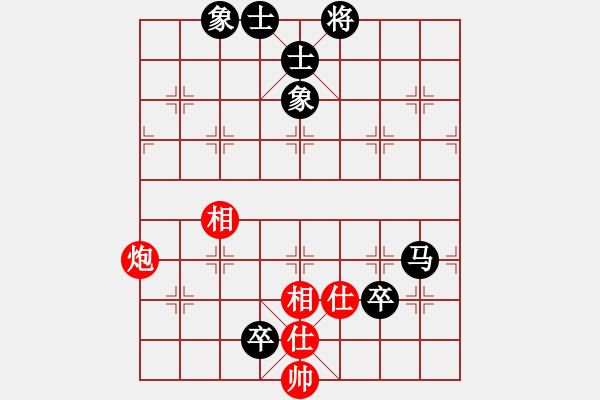 象棋棋譜圖片：1順象 - 步數(shù)：130 