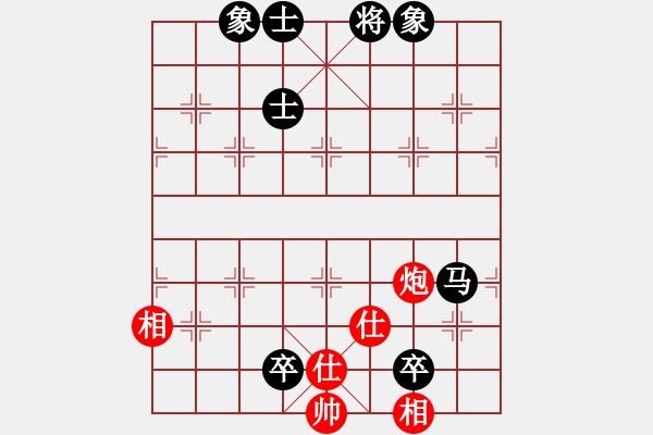 象棋棋譜圖片：1順象 - 步數(shù)：140 