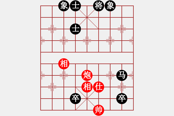 象棋棋譜圖片：1順象 - 步數(shù)：150 