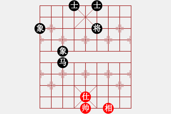 象棋棋譜圖片：1順象 - 步數(shù)：220 