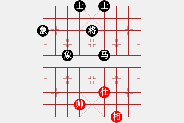 象棋棋譜圖片：1順象 - 步數(shù)：230 