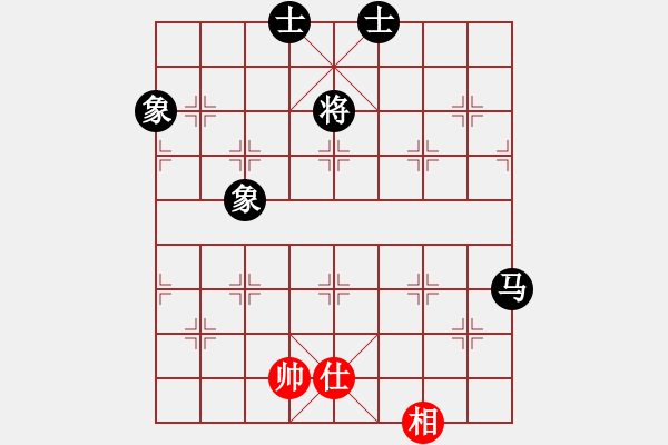 象棋棋譜圖片：1順象 - 步數(shù)：240 