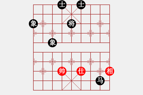 象棋棋譜圖片：1順象 - 步數(shù)：246 