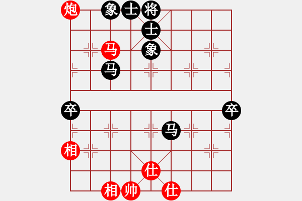 象棋棋譜圖片：1順象 - 步數(shù)：90 