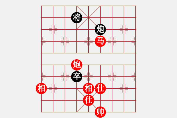 象棋棋譜圖片：愛情后花園(日帥)-勝-林冰瓊(9段) - 步數(shù)：180 