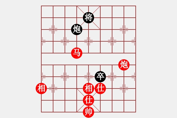 象棋棋譜圖片：愛情后花園(日帥)-勝-林冰瓊(9段) - 步數(shù)：190 