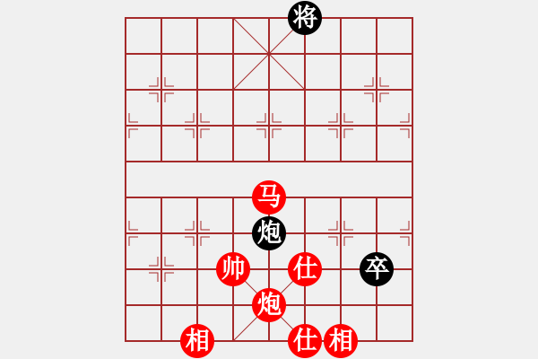 象棋棋譜圖片：愛情后花園(日帥)-勝-林冰瓊(9段) - 步數(shù)：220 