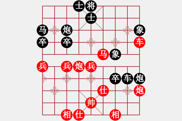 象棋棋谱图片：江苏省 徐旭霞 胜 广西壮族自治区 石一佐 - 步数：100 