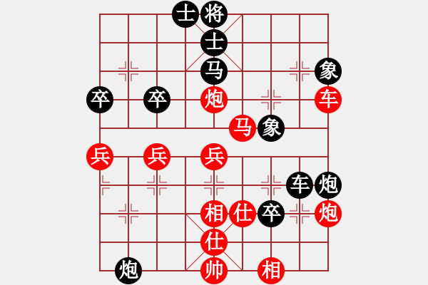 象棋棋谱图片：江苏省 徐旭霞 胜 广西壮族自治区 石一佐 - 步数：110 