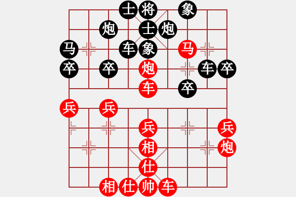 象棋棋谱图片：江苏省 徐旭霞 胜 广西壮族自治区 石一佐 - 步数：50 