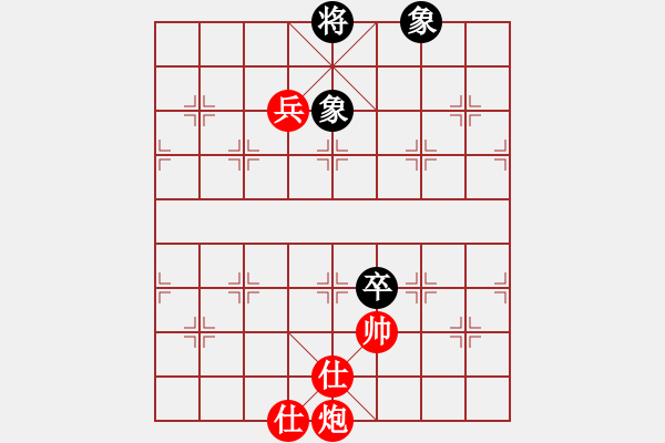 象棋棋譜圖片：快樂(lè)弈棋(2段)-勝-京豫游俠(5段) - 步數(shù)：120 