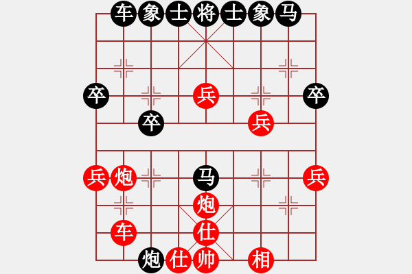 象棋棋譜圖片：2021.4.17.2多樂象棋五分鐘后勝中炮對左炮封車轉(zhuǎn)列炮 - 步數(shù)：32 