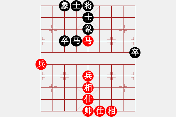 象棋棋譜圖片：朱曉虎 柯棋斯基 和 胡玉山 孫逸陽 - 步數(shù)：48 