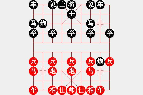 象棋棋譜圖片：齊丹(4弦)-勝-大刀劈子(2f) - 步數(shù)：10 