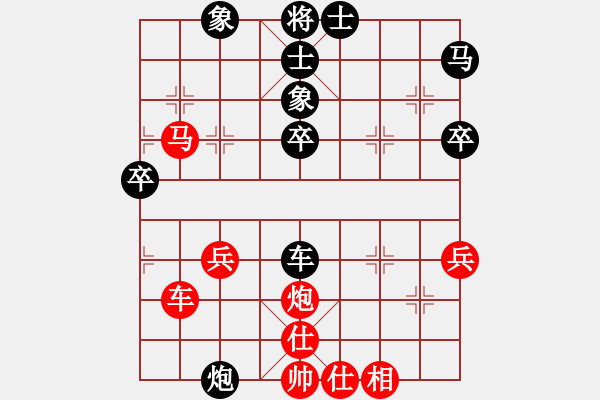 象棋棋谱图片：吕新 先胜 刘建正 - 步数：60 