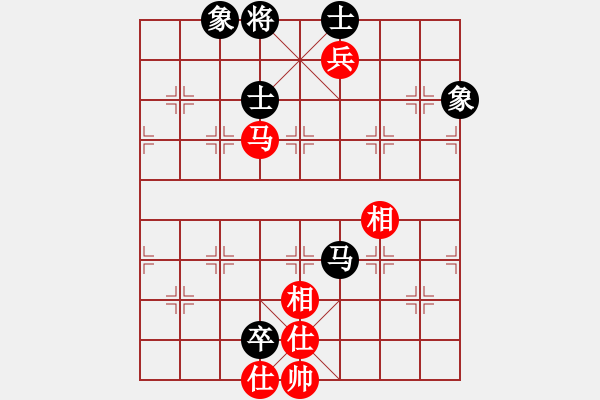 象棋棋譜圖片：花旗參(北斗) 和 天下第一軟(北斗) - 步數(shù)：120 