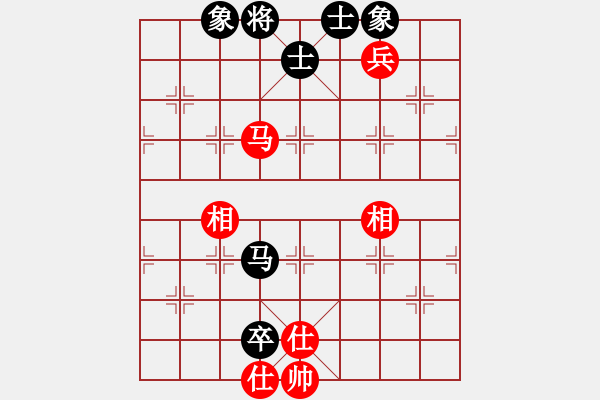 象棋棋譜圖片：花旗參(北斗) 和 天下第一軟(北斗) - 步數(shù)：140 