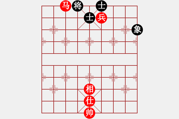 象棋棋譜圖片：花旗參(北斗) 和 天下第一軟(北斗) - 步數(shù)：160 