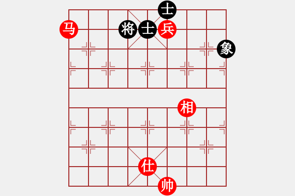 象棋棋譜圖片：花旗參(北斗) 和 天下第一軟(北斗) - 步數(shù)：170 