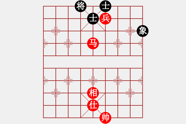 象棋棋譜圖片：花旗參(北斗) 和 天下第一軟(北斗) - 步數(shù)：180 