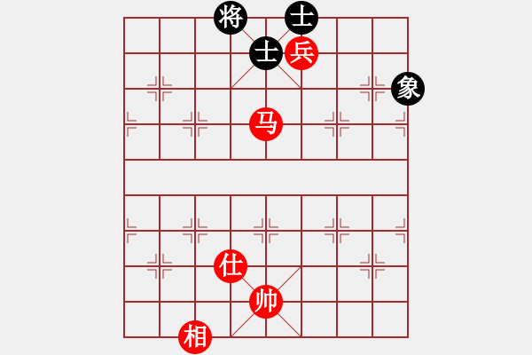 象棋棋譜圖片：花旗參(北斗) 和 天下第一軟(北斗) - 步數(shù)：200 