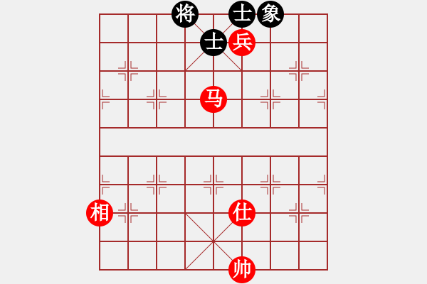 象棋棋譜圖片：花旗參(北斗) 和 天下第一軟(北斗) - 步數(shù)：210 