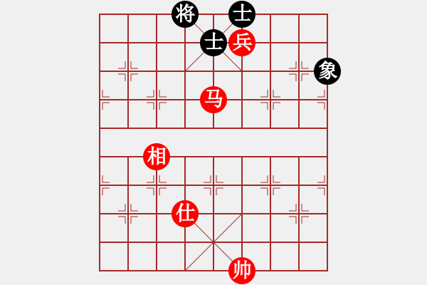 象棋棋譜圖片：花旗參(北斗) 和 天下第一軟(北斗) - 步數(shù)：220 