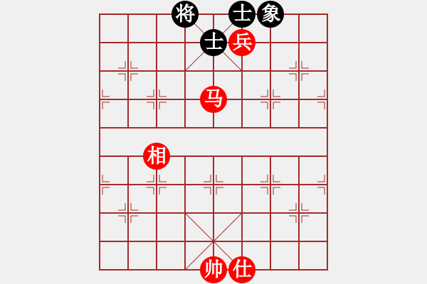 象棋棋譜圖片：花旗參(北斗) 和 天下第一軟(北斗) - 步數(shù)：230 