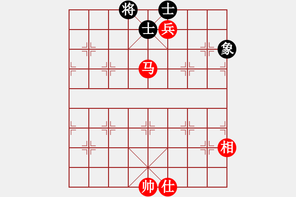 象棋棋譜圖片：花旗參(北斗) 和 天下第一軟(北斗) - 步數(shù)：240 