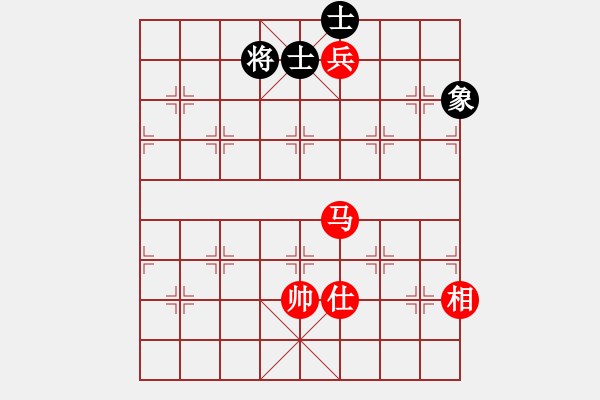 象棋棋譜圖片：花旗參(北斗) 和 天下第一軟(北斗) - 步數(shù)：270 