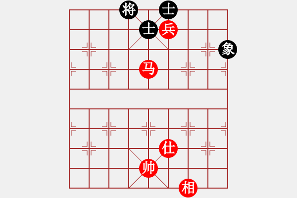 象棋棋譜圖片：花旗參(北斗) 和 天下第一軟(北斗) - 步數(shù)：280 