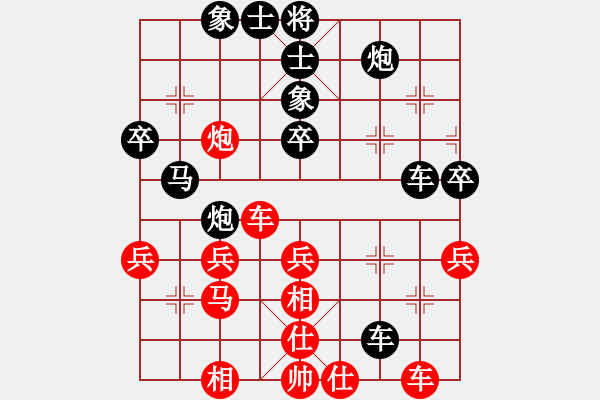 象棋棋谱图片：第5轮12台 长治牛长青先负河北马惠城 - 步数：60 