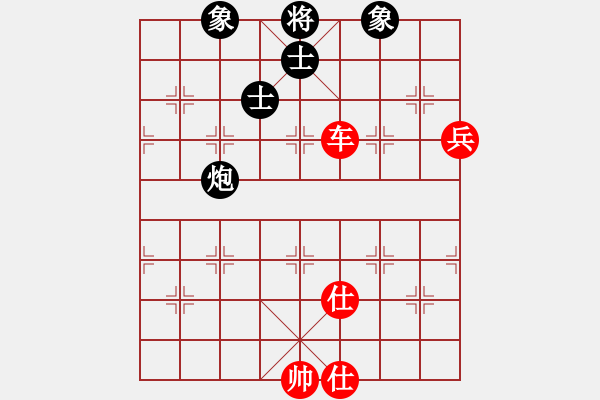 象棋棋譜圖片：重慶黔江二(4段)-和-zhangaabb(8段) - 步數(shù)：100 