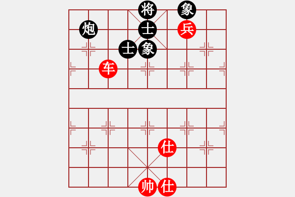 象棋棋譜圖片：重慶黔江二(4段)-和-zhangaabb(8段) - 步數(shù)：110 