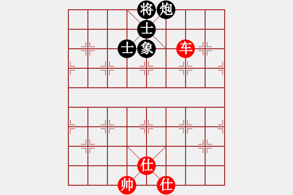 象棋棋譜圖片：重慶黔江二(4段)-和-zhangaabb(8段) - 步數(shù)：120 