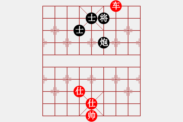 象棋棋譜圖片：重慶黔江二(4段)-和-zhangaabb(8段) - 步數(shù)：160 