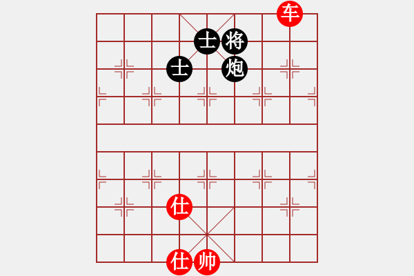 象棋棋譜圖片：重慶黔江二(4段)-和-zhangaabb(8段) - 步數(shù)：170 