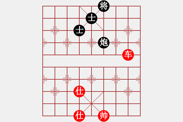 象棋棋譜圖片：重慶黔江二(4段)-和-zhangaabb(8段) - 步數(shù)：190 