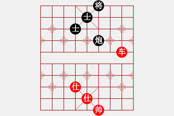 象棋棋譜圖片：重慶黔江二(4段)-和-zhangaabb(8段) - 步數(shù)：200 