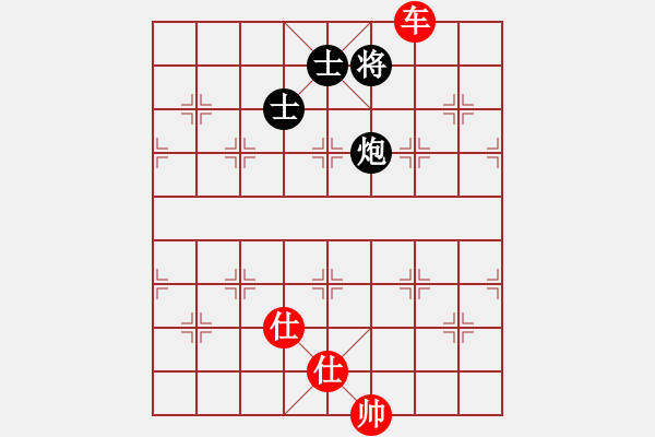 象棋棋譜圖片：重慶黔江二(4段)-和-zhangaabb(8段) - 步數(shù)：210 