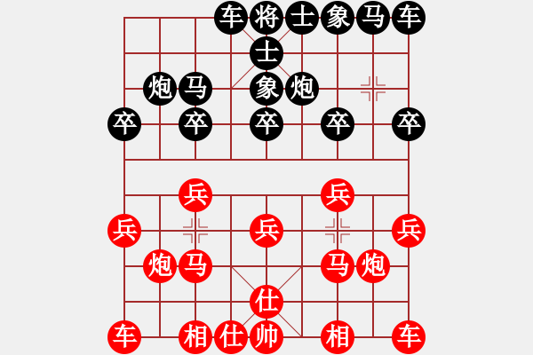 象棋棋譜圖片：第01輪 第15臺 煙臺 呂月波 先勝 膠州 周錦程 - 步數(shù)：10 