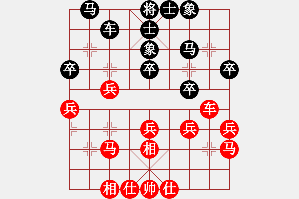 象棋棋谱图片：张晓平     先和 徐超       - 步数：34 