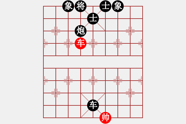 象棋棋譜圖片：荷蘭 Anourte de LEEUW 負 日本 田中篤 - 步數(shù)：160 